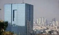 توضیح جدید بانک مرکزی درباره پول جدید ایران