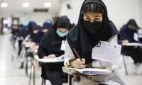 سرنوشت یکسان سه رتبه برتر کنکور سراسری سال 1380