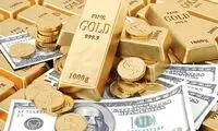 قیمت طلا و سکه ریزش سنگین کرد 