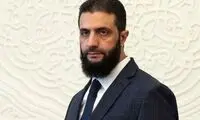 جولانی: دمشق در درگیری‌های ایران دخالت نخواهد کرد