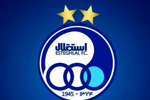 قاب مشترکی از کاپیتان‌های استقلال که خبرساز شد