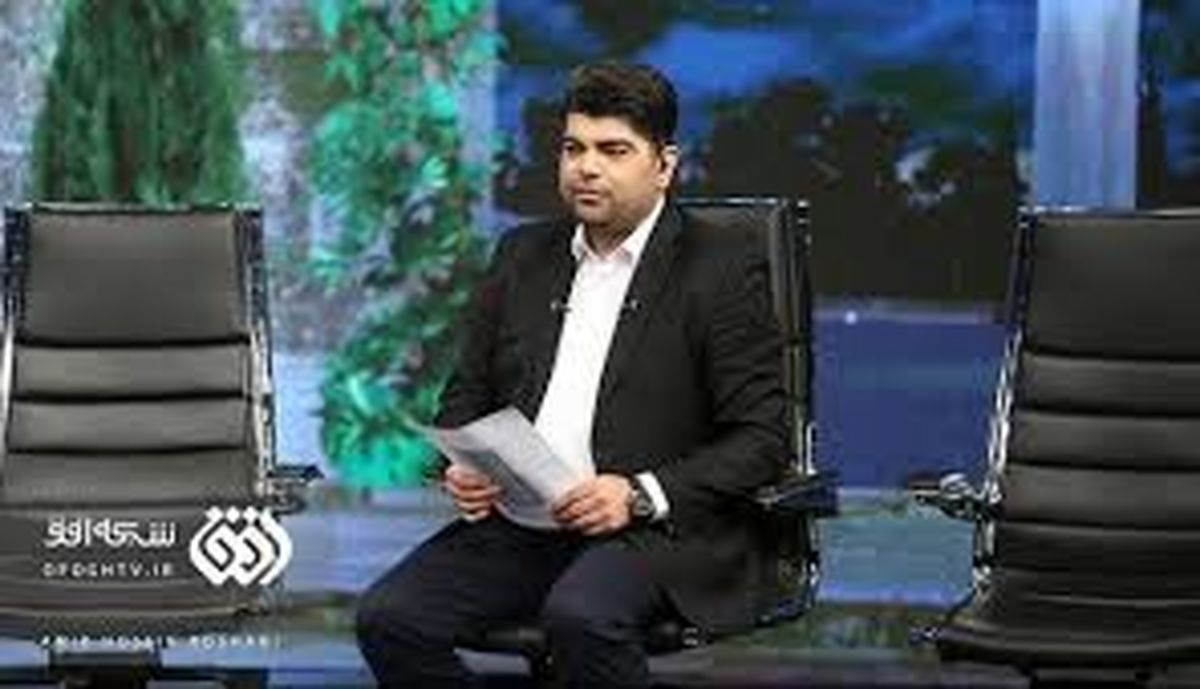 مجری صداوسیما به خود صداوسیما شبیخون زد!