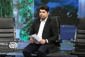 مجری صداوسیما به خود صداوسیما شبیخون زد!