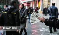 قیمت دلار در بازار آزاد و رسمی