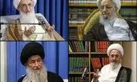 سانسور انتقادات تند مراجع تقلید از دولت 