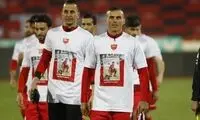 میزان مصدومیت کاپیتان پرسپولیس مشخص شد