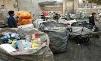 درآمد نجومی مافیای پسماند در تهران خبرساز شد