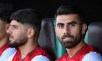 شکایت آلومینیوم از پرسپولیس به خاطر یک بازیکن