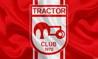 بیانیه باشگاه تراکتور در حمایت از شجاع و علیه پرسپولیس!