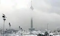 هواشناسی استان تهران اطلاعیه داد