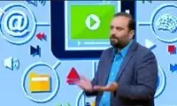 ادعای کارشناس سیما درباره هشتگ مهسا امینی
