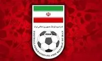 شوک شبانه به سرخابی‌ها درباره حذف از آسیا