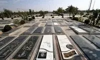 مبارزه با بدحجابی به قبرستان رسید!