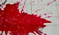 کشتن همکار فقط به خاطر چند میلیون تومان!