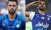 مربی پرسپولیسی، دو بازیکن استقلال را هوایی کرد