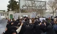 تجمع خیابانی علیه ظریف و دولت؛ این بار در مشهد! 