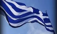 واکنش یونان به توقیف نفت‌کش‌ها توسط ایران