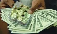قیمت دلار، طلا و سکه امروز پنج‌شنبه 12 شهریور ۱۴۰۵ 