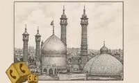 هدیه ویژه ایرانسل برای روز قم؛ ۱۲۰ دقیقه مکالمه رایگان