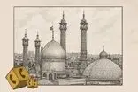 هدیه ویژه ایرانسل برای روز قم؛ ۱۲۰ دقیقه مکالمه رایگان