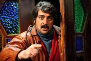 تیپ و استایل جدید ارسطوی سریال پایتخت در یک مراسم