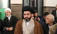 کفش فرزند رهبری در یک مراسم توجه‌برانگیز شد
