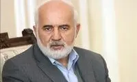 زمان تشییع پیکر احمد توکلی اعلام شد