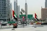 امارات برای توقف حملات به ایران پول داد!