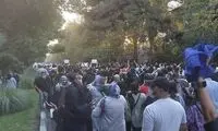 برگزاری تجمع در اعتراض به فوت «مهسا» در تهران