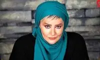ویدئویی عجیب و غریب از نعیمه نظام دوست