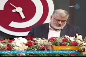 آزادسازی ۲۷۰۰ کلاس درس در تهران با خروج اتباع 