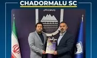  مربی سابق تیم ملی به لیگ برتر بازگشت