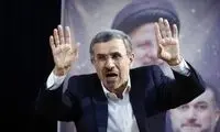 آیا احمدی‌نژاد خودش را برای روز مبادا در آب نمک خوابانده است؟