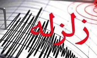زلزله در مرز ایران و عراق