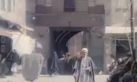 قدیمی‌ترین فیلم دیده‌نشده از کربلا