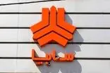 سایپا مسئولیت خودروهای ناقص را پذیرفت