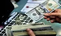 قیمت دلار، طلا و سکه امروز جمعه 10 مهر 1405