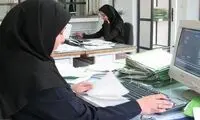 بیشتر حقوق بگیران در کدام بخش شاغلند؟
