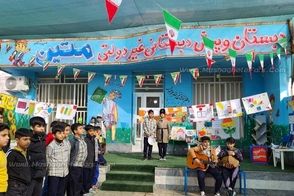 حرکت بامزه یک پسر بچه در جشن پایان تحصیل مدرسه