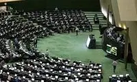 کاشکی ذوق می‌کردیم از خبر بازگشایی مجلس!