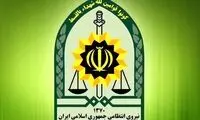 پیامک ارسالی سازمان اطلاعات فراجا در ساعات اخیر 