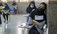 شرایط ترمیم نمرات؛ هر آنچه کنکوری‌ها باید بدانند 