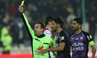 شکایت باشگاه پرسپولیس از داور بازی با هوادار