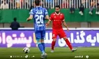 شانس حضور در جام جهانی به یک پرسپولیسی رو کرد