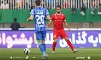شانس حضور در جام جهانی به یک پرسپولیسی رو کرد