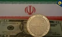 ادعای خبرساز گاردین درباره بانک مرکزی ایران