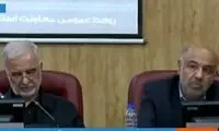 حرف‌های عجیب وزیر کار پس از حادثه طبس