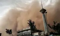 هواشناسی استان تهران اطلاعیه داد