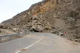  هشدار رانش زمین در مازندران صادر شد