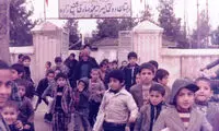 ۳۰ سال پیش شهریه مدارس غیر انتفاعی چقدر بود؟
